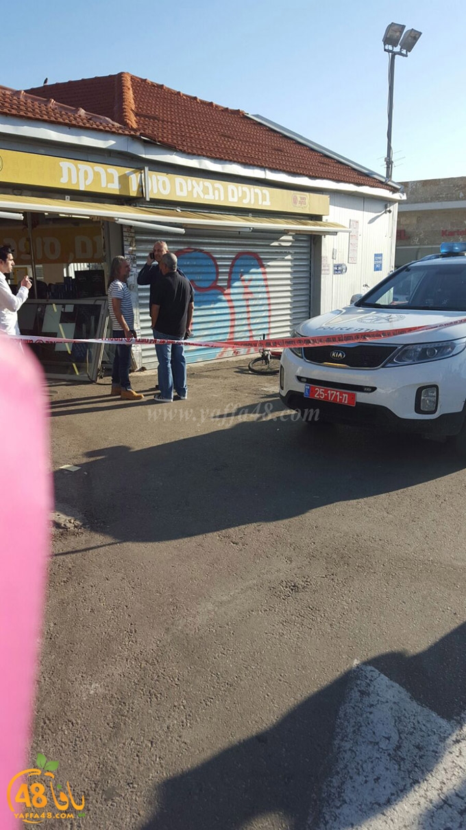 super market stealing (5).jpg